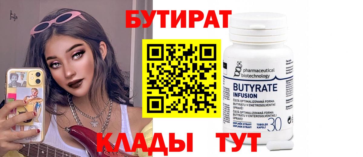 Cocaine Кудрово
