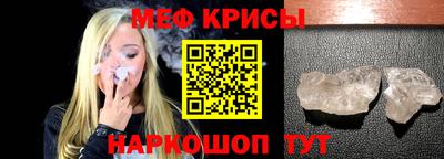 кокаин премиум Камышлов