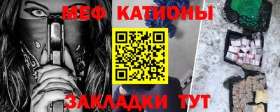 альфа пвп Кандалакша