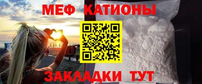 альфа пвп Кандалакша