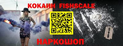 альфа пвп Кандалакша