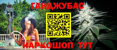 кокаин премиум Камышлов