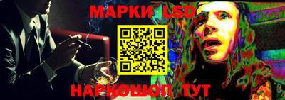 кокаин премиум Камышлов