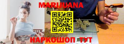 прущий лед Канаш