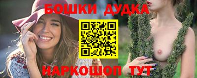 кокаин премиум Камышлов