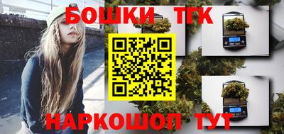 альфа пвп Кандалакша