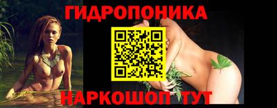 прущий лед Канаш