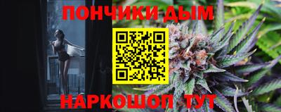 альфа пвп Кандалакша