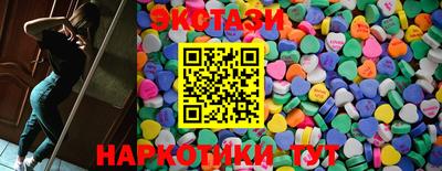 альфа пвп Кандалакша