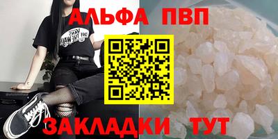 кокаин премиум Камышлов