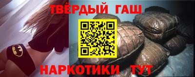 прущий лед Канаш
