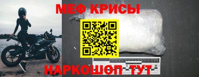 кокаин премиум Камышлов