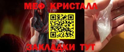 кокаин премиум Камышлов